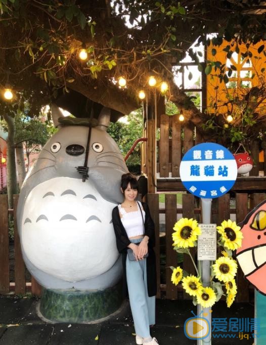 余姿昀生活照 余姿昀高清写真_余姿昀高清剧照