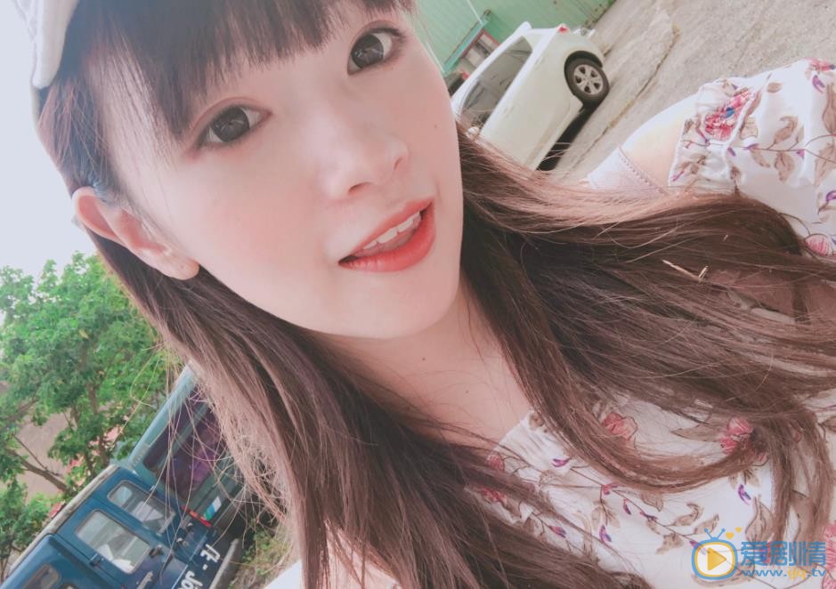 余姿昀自拍照 余姿昀高清写真_余姿昀高清剧照