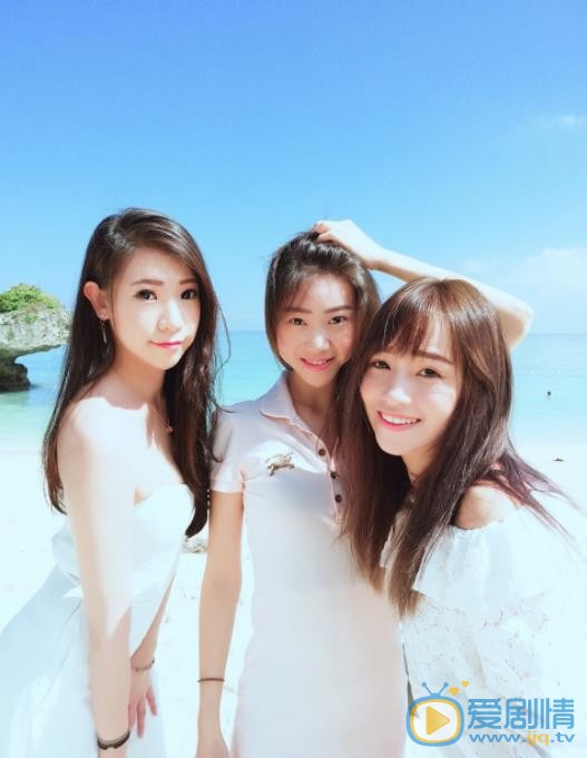 余姿昀与他人合照 余姿昀高清写真_余姿昀高清剧照