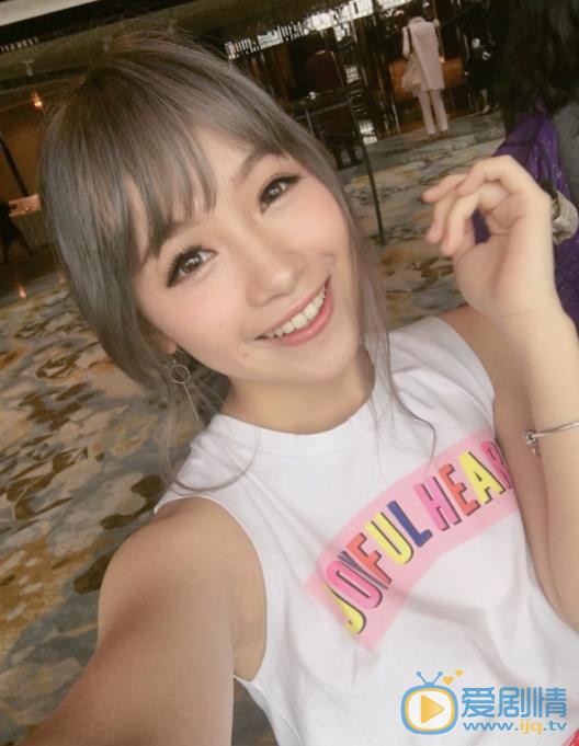 余姿昀自拍照 余姿昀高清写真_余姿昀高清剧照