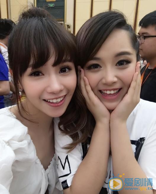 余姿昀与他人合照 余姿昀高清写真_余姿昀高清剧照