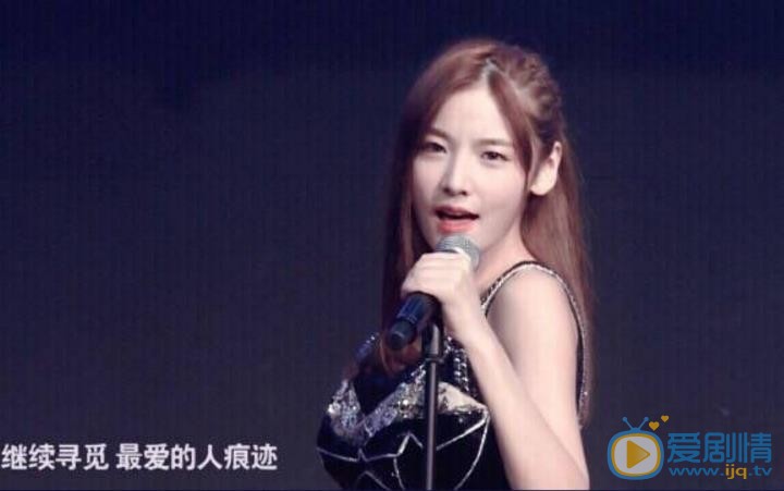 赵粤演唱会现场照 赵粤高清写真_赵粤高清剧照