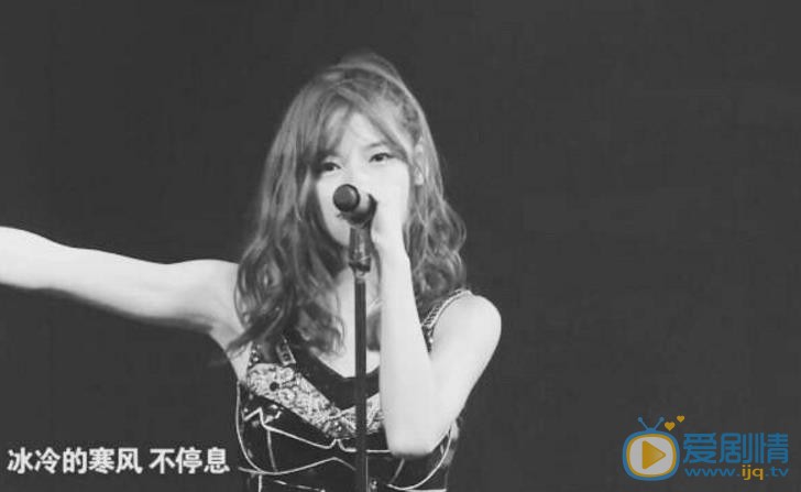 赵粤演唱会现场照 赵粤高清写真_赵粤高清剧照