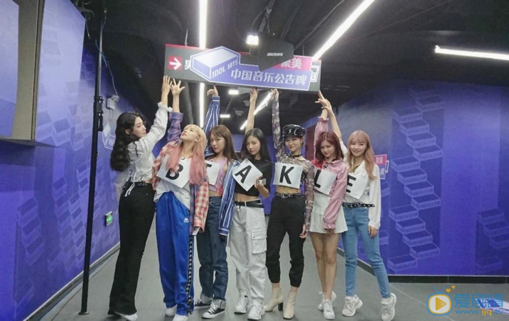 赵粤SNH48成员组图 赵粤高清写真_赵粤高清剧照