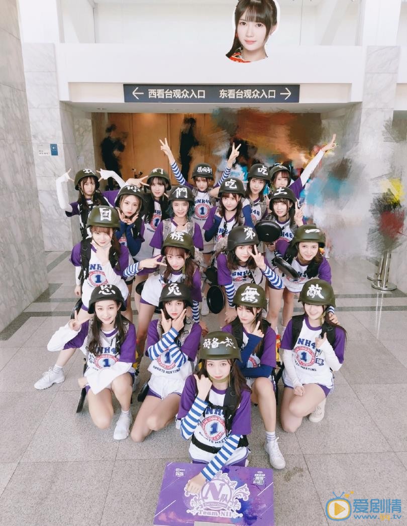 赵粤SNH48成员组图 赵粤高清写真_赵粤高清剧照