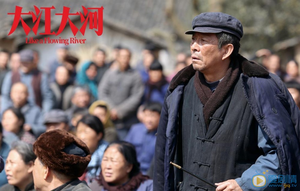 老书记最新剧照_老书记高清剧照