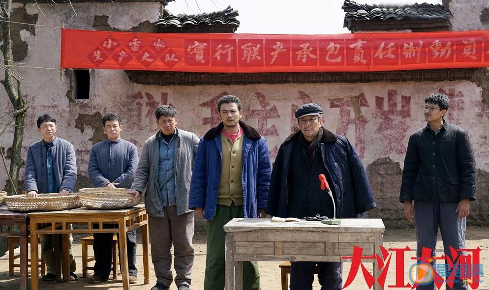老书记最新剧照_老书记高清剧照