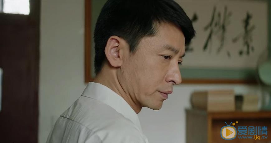 大江大河徐县长剧照 