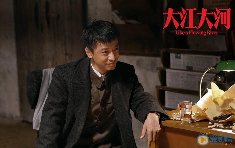 大江大河徐县长剧照 
