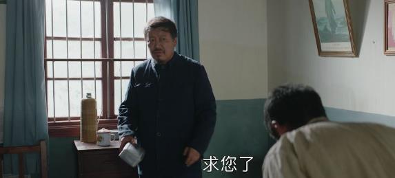 大江大河老猢狲剧照 
