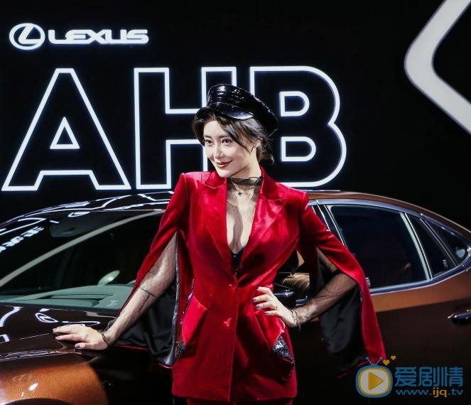 爱戴现场照 爱戴高清写真_爱戴高清剧照