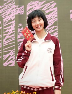 人不彪悍枉少年花彪和杨夕在一起了吗？花彪和杨夕的结局是什么？