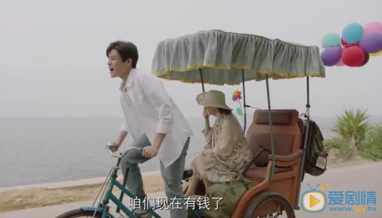 人不彪悍枉少年剧照