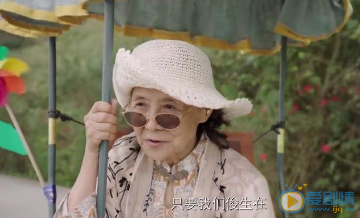 人不彪悍枉少年剧照