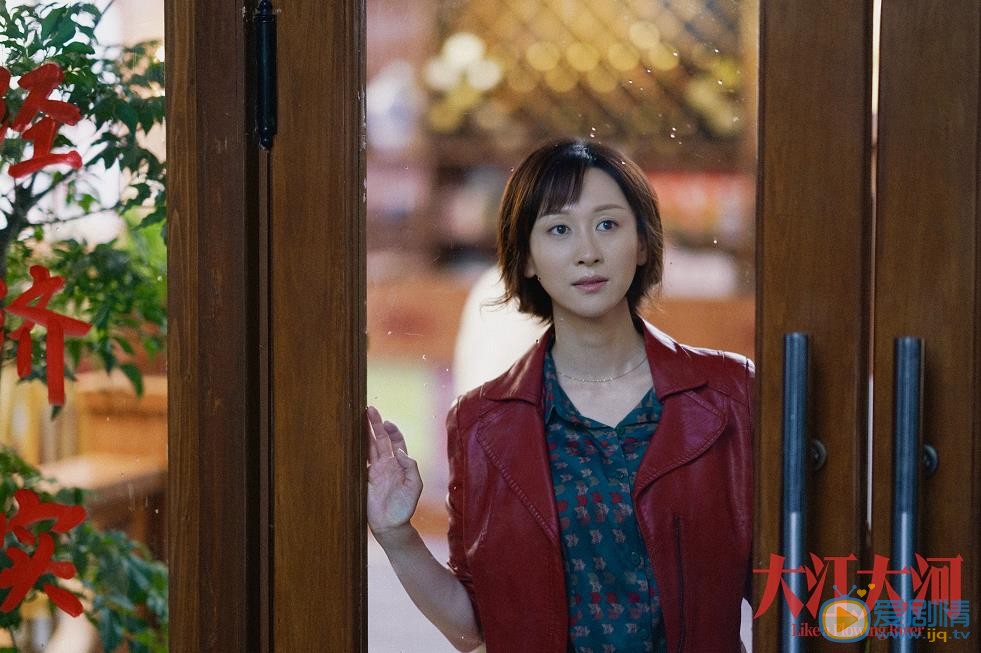 大江大河雷东宝第二任妻子是谁？雷东宝有几个老婆？