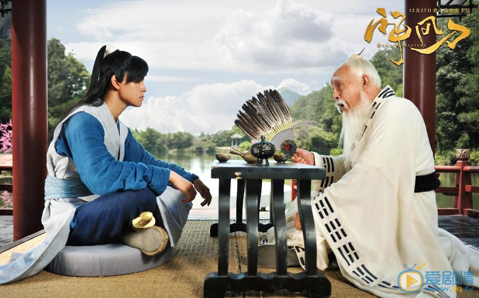 神风刀剧情介绍(1-30集大结局)
