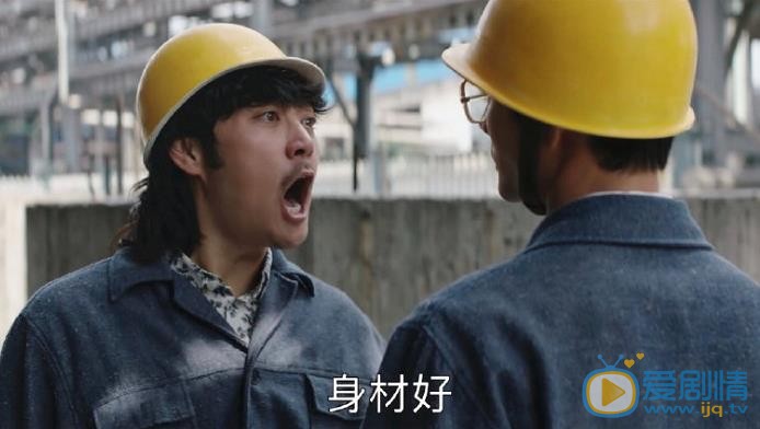 大江大河寻建祥和宋运辉什么关系？寻建祥是好人吗？