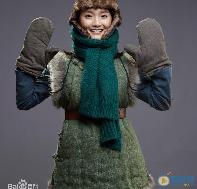 康璐洁影视作品照 康璐洁高清写真_康璐洁高清剧照