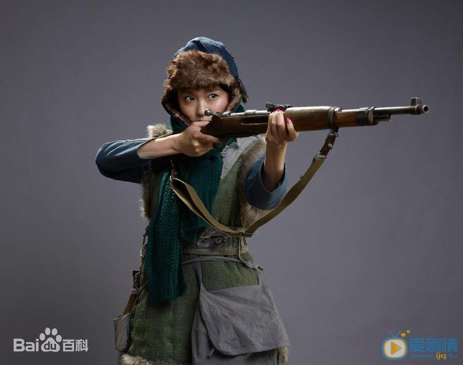 康璐洁影视作品照 康璐洁高清写真_康璐洁高清剧照