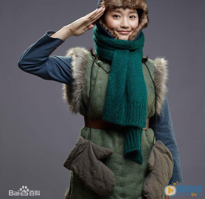 康璐洁影视作品照 康璐洁高清写真_康璐洁高清剧照