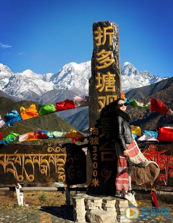 康璐洁户外旅行照 康璐洁高清写真_康璐洁高清剧照