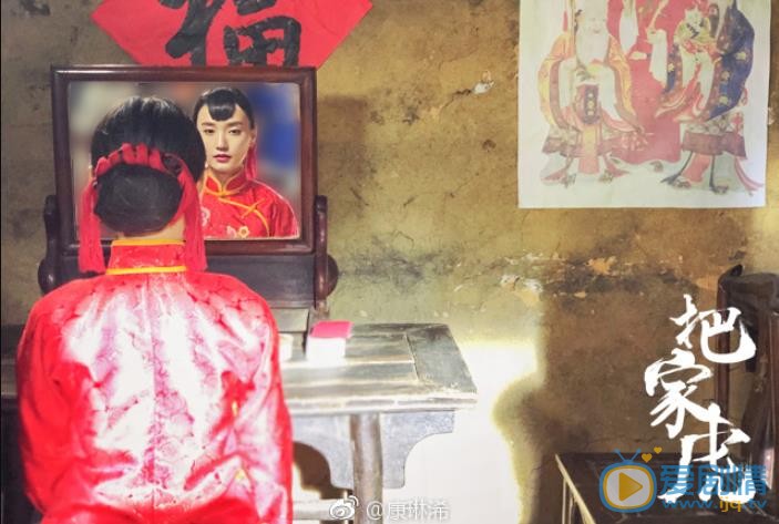 康璐洁影视作品照 康璐洁高清写真_康璐洁高清剧照