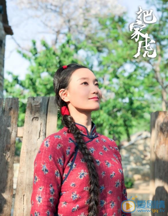 康璐洁影视作品照 康琳浠影视作品照