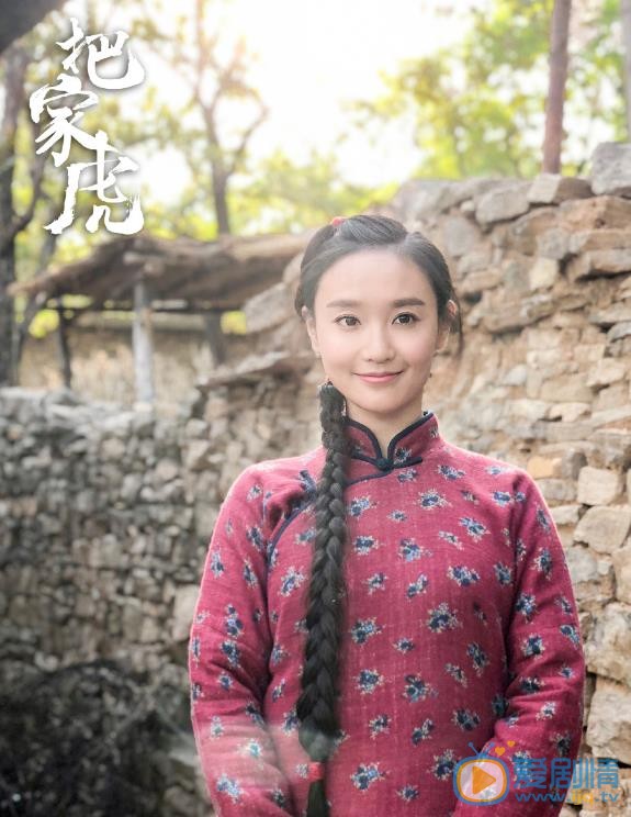 康璐洁影视作品照 康璐洁高清写真_康璐洁高清剧照