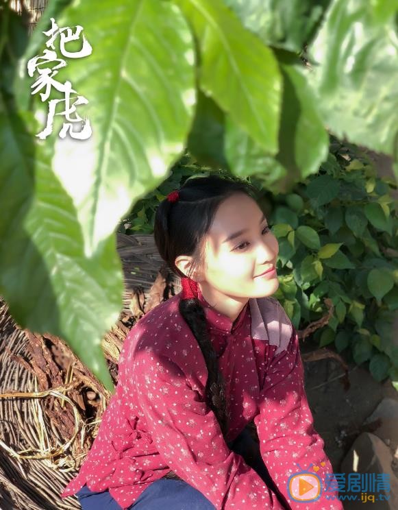 康璐洁影视作品照 康璐洁高清写真_康璐洁高清剧照
