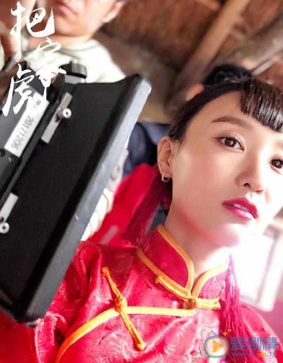 康璐洁片场照 康璐洁高清写真_康璐洁高清剧照