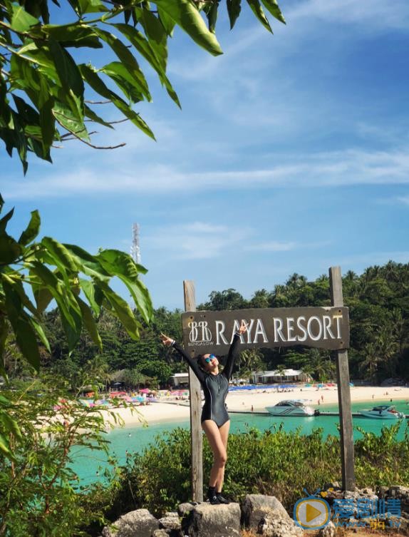 康璐洁户外旅行照 康璐洁高清写真_康璐洁高清剧照