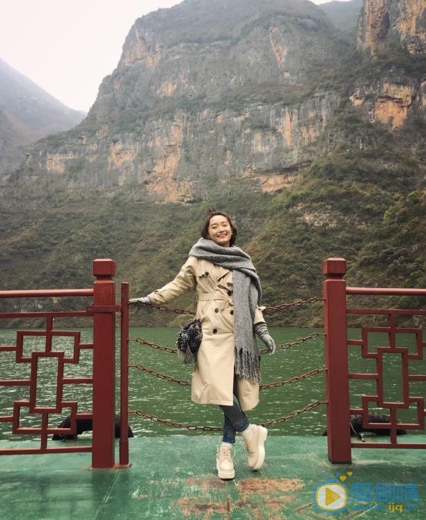 康璐洁户外旅行照 康璐洁高清写真_康璐洁高清剧照