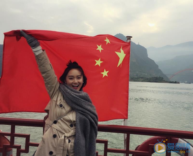 康璐洁户外旅行照 康璐洁高清写真_康璐洁高清剧照