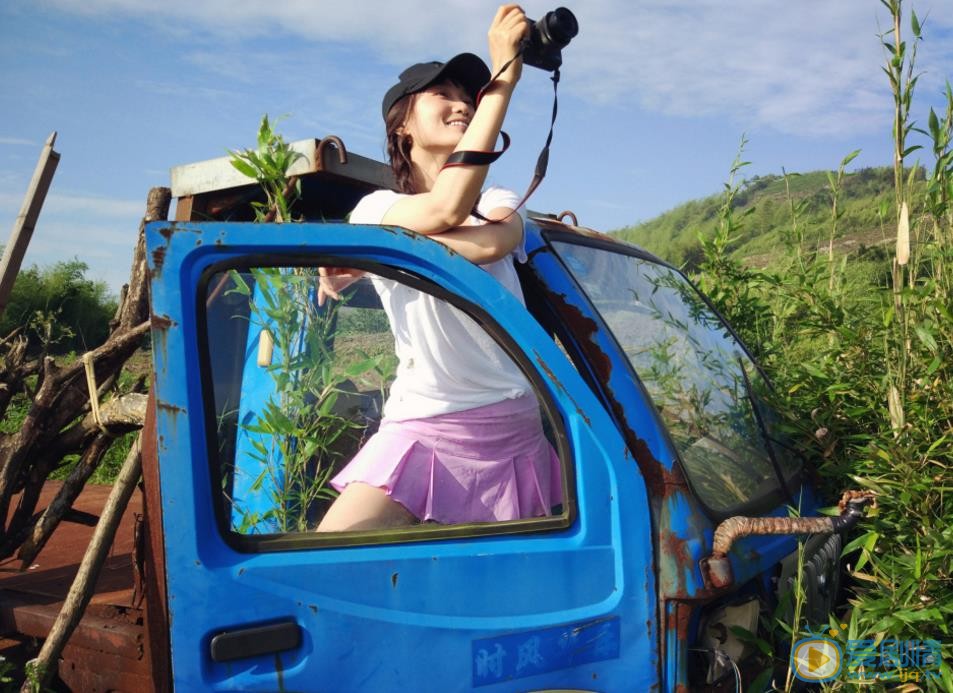 康璐洁户外旅行照 康璐洁高清写真_康璐洁高清剧照
