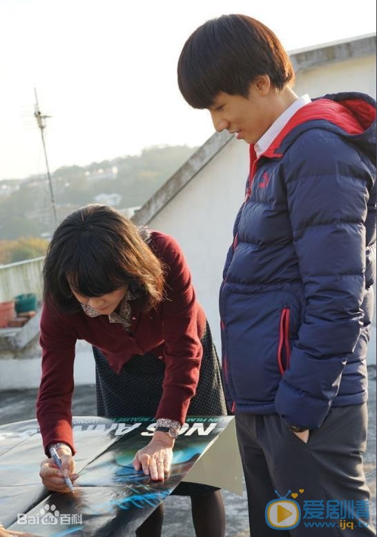 吴肇轩影视作品照 吴肇轩高清写真_吴肇轩高清剧照