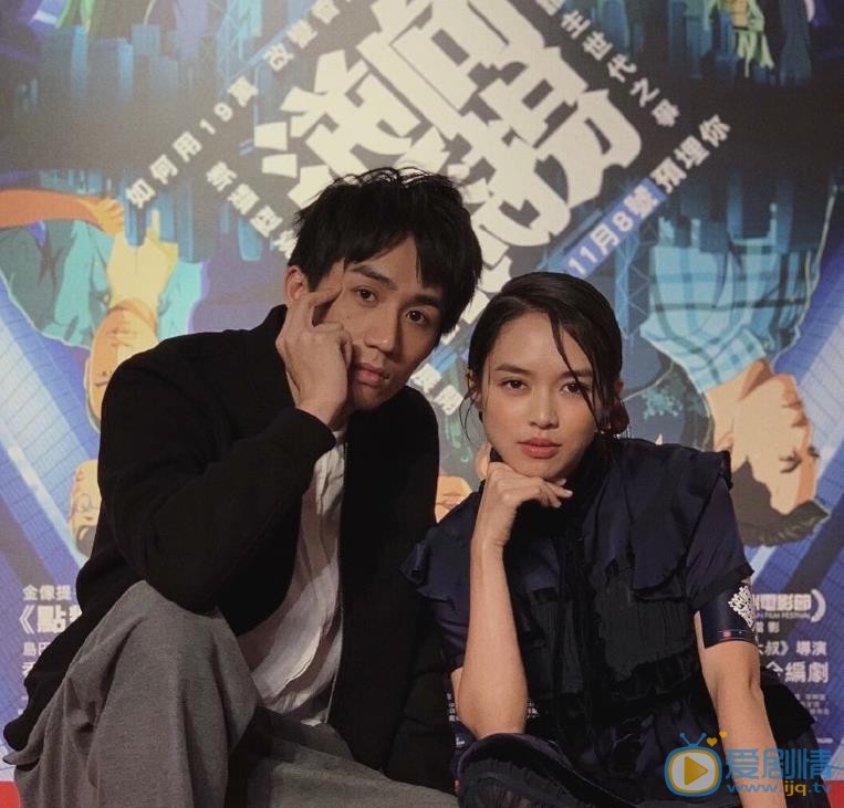 吴肇轩活动照 吴肇轩高清写真_吴肇轩高清剧照