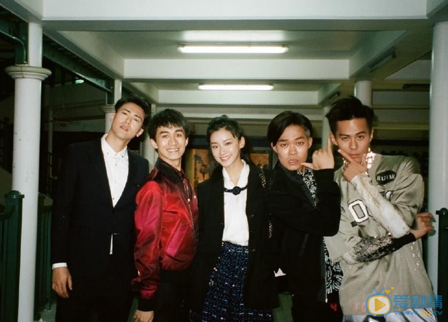 吴肇轩明星合照 吴肇轩高清写真_吴肇轩高清剧照