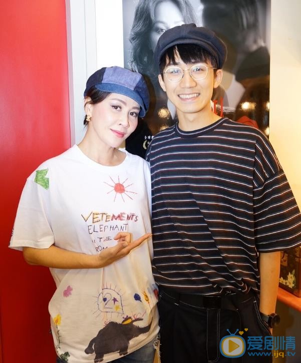 吴肇轩明星合照 吴肇轩高清写真_吴肇轩高清剧照