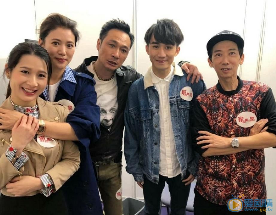 吴肇轩明星合照 吴肇轩高清写真_吴肇轩高清剧照