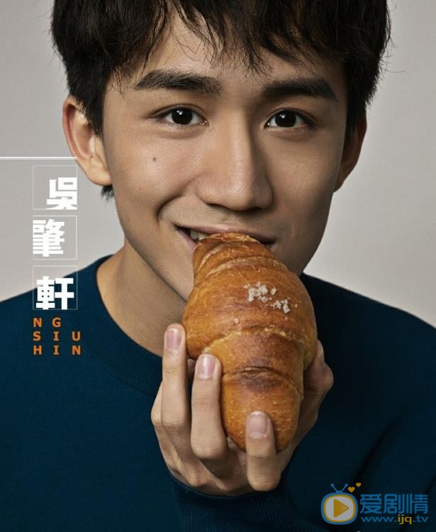 吴肇轩时尚大片 吴肇轩高清写真_吴肇轩高清剧照