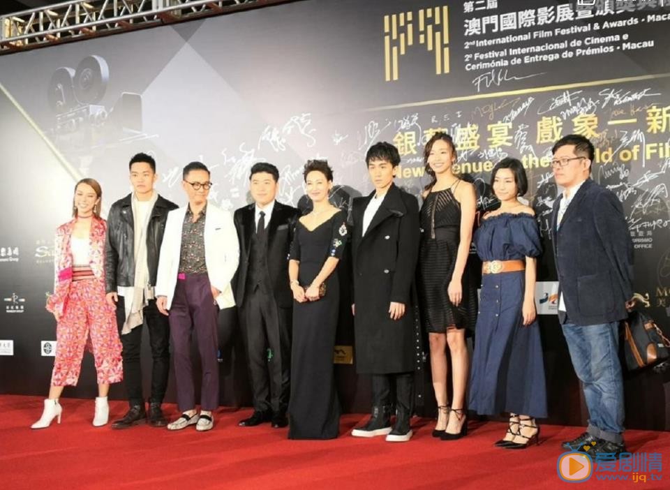吴肇轩活动照 吴肇轩高清写真_吴肇轩高清剧照