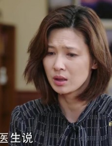 那座城这家人杨艾得了什么病？杨艾死了吗？杨艾结局是什么？
