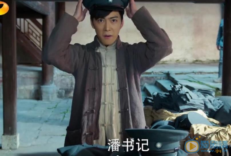 刘哲尔《秋收起义》剧照 刘哲尔高清写真_刘哲尔高清剧照