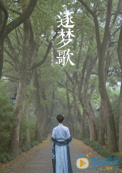 蒋芸古装写真 蒋芸高清写真_蒋芸高清剧照