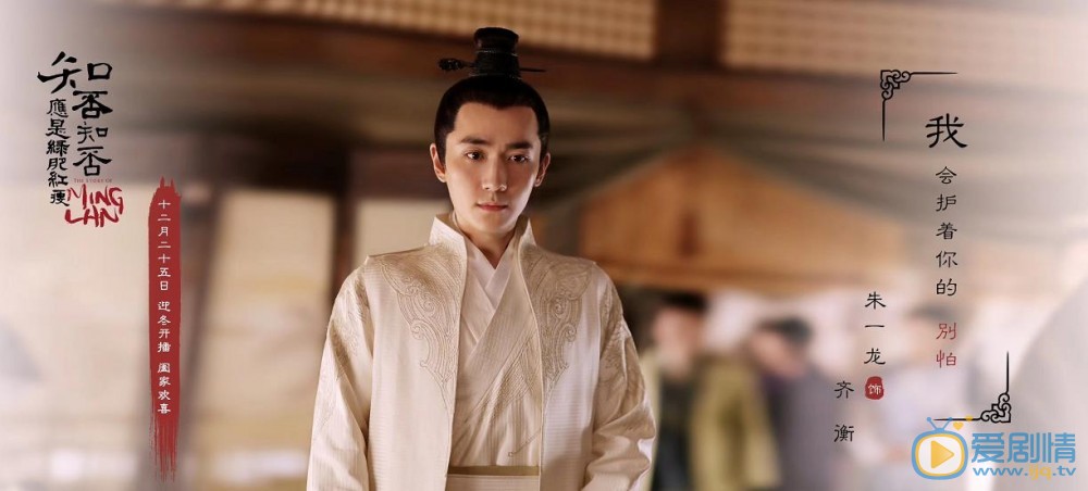 知否知否应是绿肥红瘦剧名出自哪首诗？这首诗是哪位古人所作？这首词全文是什么？