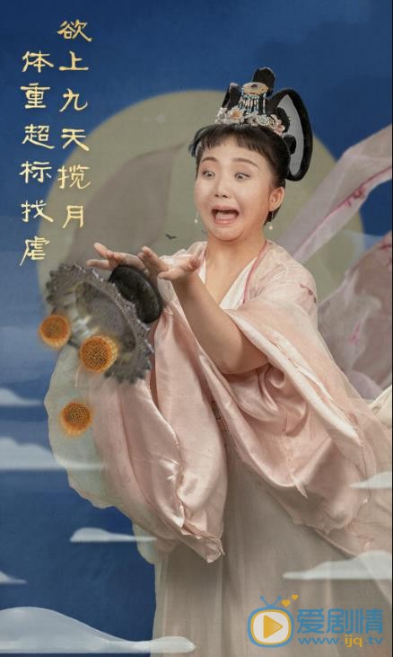 辣目洋子模仿作品照 辣目洋子高清写真_辣目洋子高清剧照