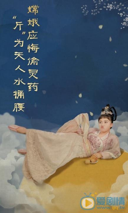 辣目洋子模仿作品照 辣目洋子高清写真_辣目洋子高清剧照