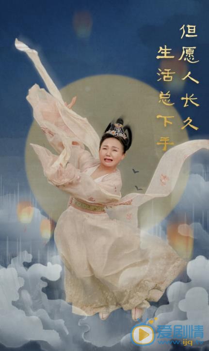 辣目洋子模仿作品照 辣目洋子高清写真_辣目洋子高清剧照