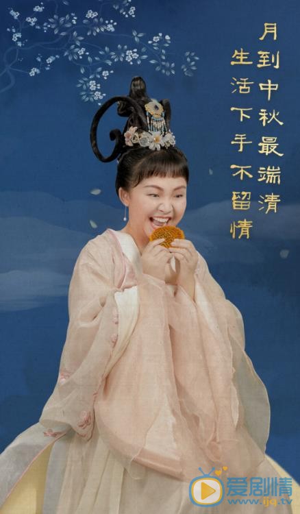 辣目洋子模仿作品照 辣目洋子高清写真_辣目洋子高清剧照