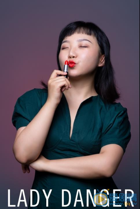辣目洋子时尚写真 辣目洋子高清写真_辣目洋子高清剧照